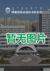佟永强