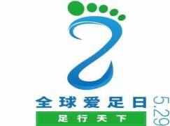 微信图片_20230530094150.jpg